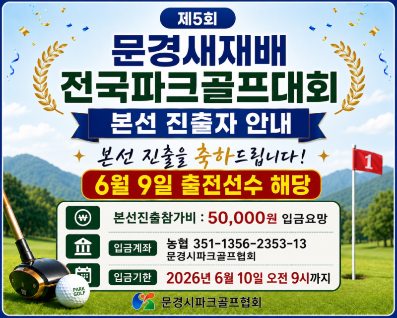 6월9일.png