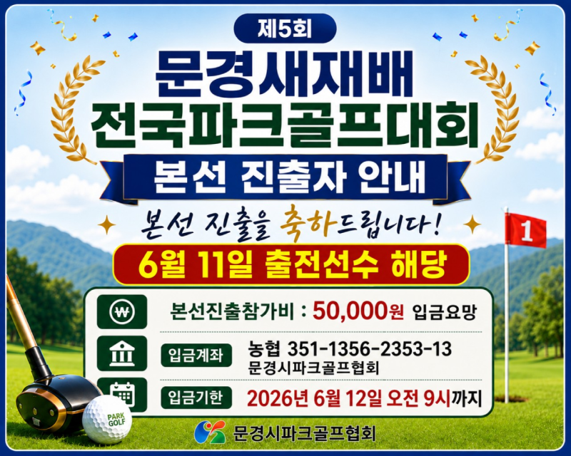 6월11일.png