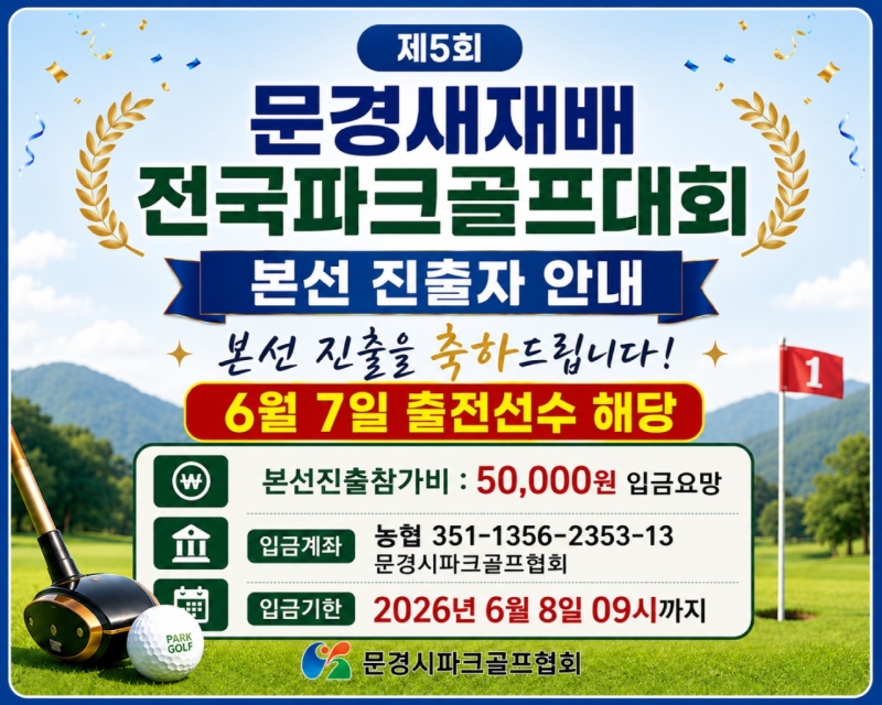 6월7일.png